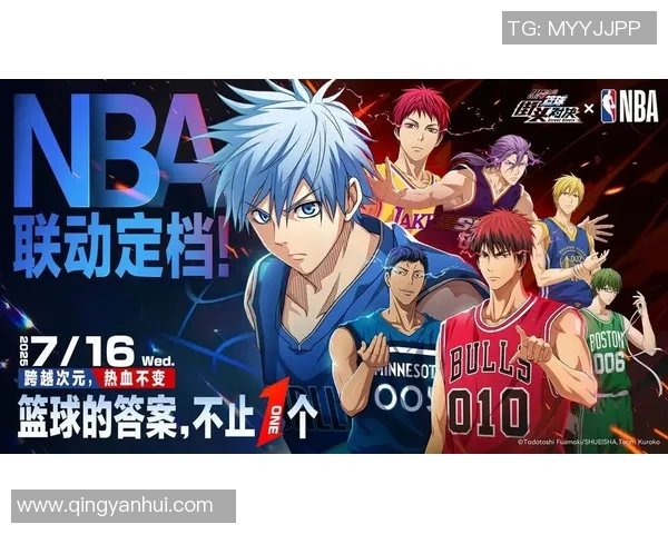 姚明与钱德勒的篮球传奇对决与友谊的深度解析