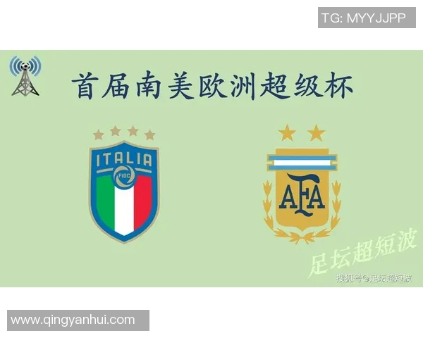 美欧足球明星阵容全解析各国球员实力与风采大比拼