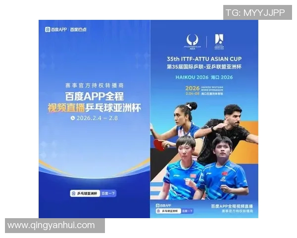 大巴钢板与长崎航海的精彩对决与深度分析探讨