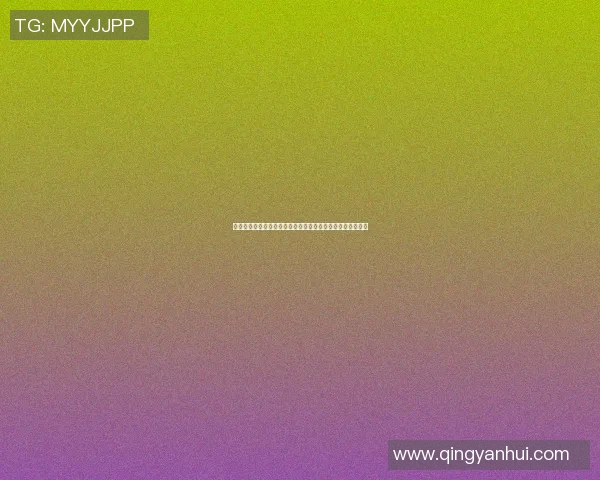 明星篮球签名背后的故事与价值探秘，球迷心中的珍藏与热爱
